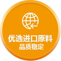 發(fā)電機(jī)_湖南石屹機(jī)電有限公司