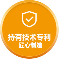 靜音發(fā)電機(jī)_湖南石屹機(jī)電有限公司