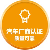 濰柴發(fā)電機(jī)_湖南石屹機(jī)電有限公司